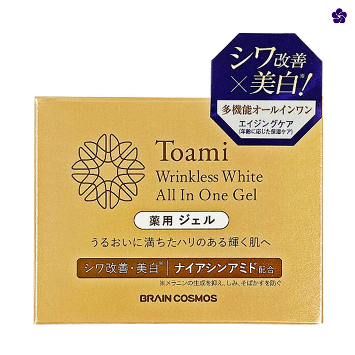 TOAMI – Wrinkless White All In One Gel 100gr