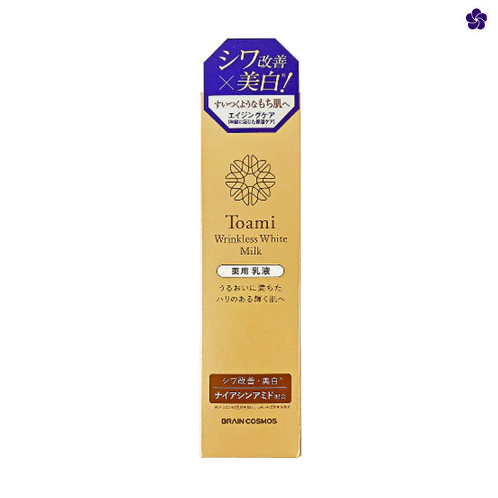 TOAMI – Wrinkless White Milk 120ml