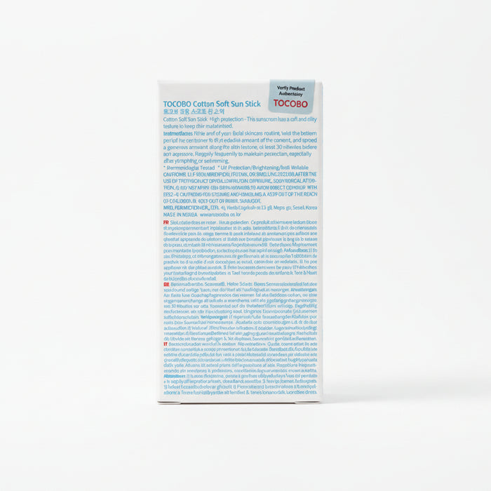Tocobo product packaging on a dark background