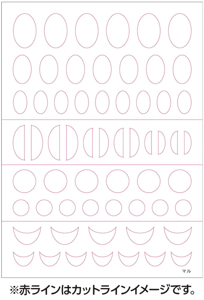 TSUMEKIRA YUKI HABUKA × PLAIN SHEET ROUND | SP-HBK-103